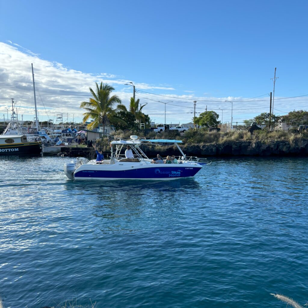 our boat driving across the harbor